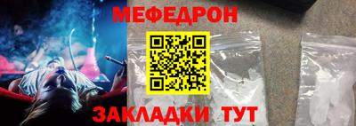 МДПВ Малоярославец