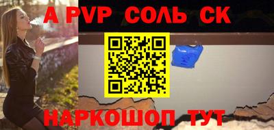 МДПВ Малоярославец