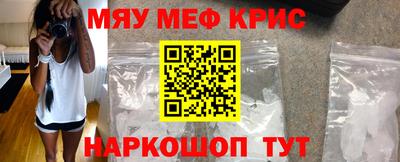 МДПВ Малоярославец