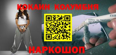 МДПВ Малоярославец