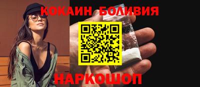 МДПВ Малоярославец