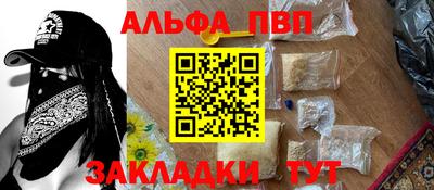 МДПВ Малоярославец