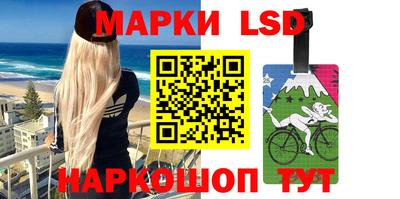 а пвп мука Малгобек