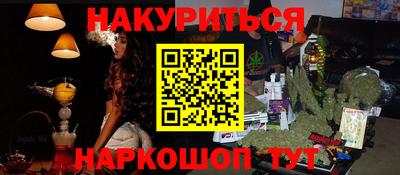 а пвп мука Малгобек