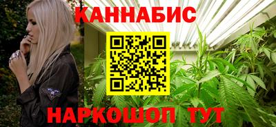 а пвп мука Малгобек
