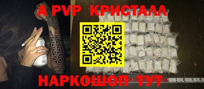 МДПВ Малоярославец
