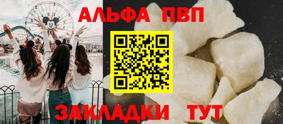 МДПВ Малоярославец