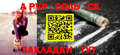 МДПВ Малоярославец