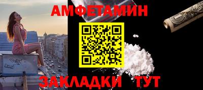 а пвп мука Малгобек