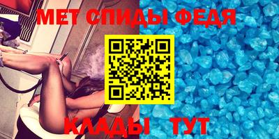 а пвп мука Малгобек