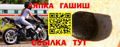 а пвп мука Малгобек