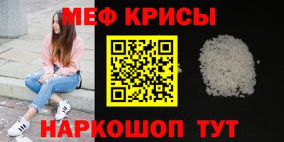МДПВ Малоярославец